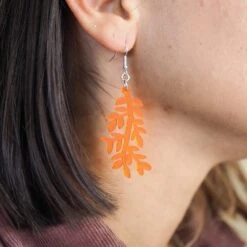 Orange Leaf Earrings -Household Decoration Shop leaf earrings orange acrylic drop earrings my papercut forest